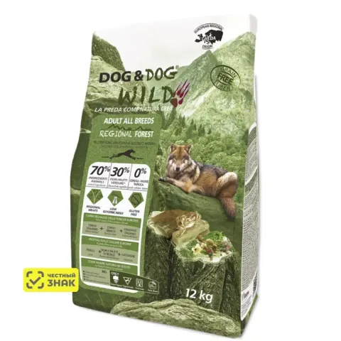 Dog & Dog Wild Regional Forest с кабаном