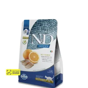 Farmina Ocean Cat Sterilized с сельдью и апельсином