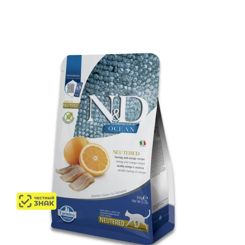 Farmina Ocean Cat Sterilized с сельдью и апельсином