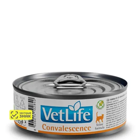 Farmina Vet Life Convalescence влажный для кошек
