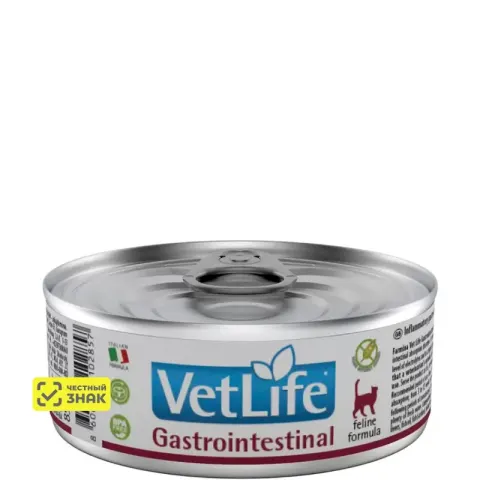 Farmina Vet Life Gastrointestinal с курицей для кошек