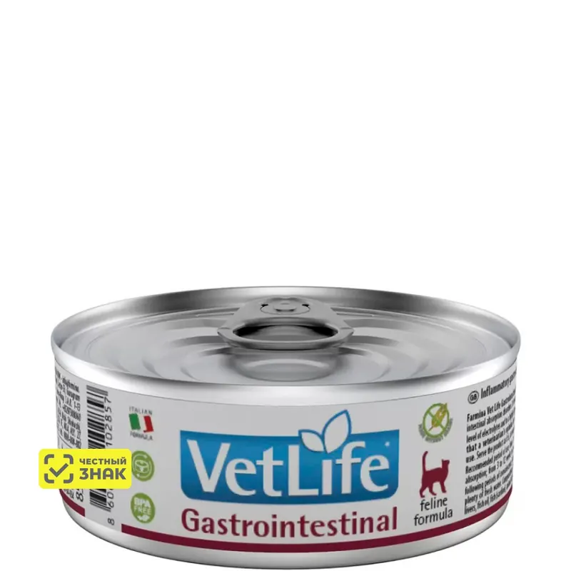 Farmina Vet Life Gastrointestinal с курицей для кошек
