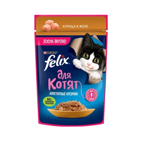 Felix Аппетитные кусочки для котят с курицей в желе