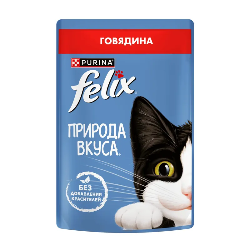 Felix Природа вкуса с говядиной в соусе