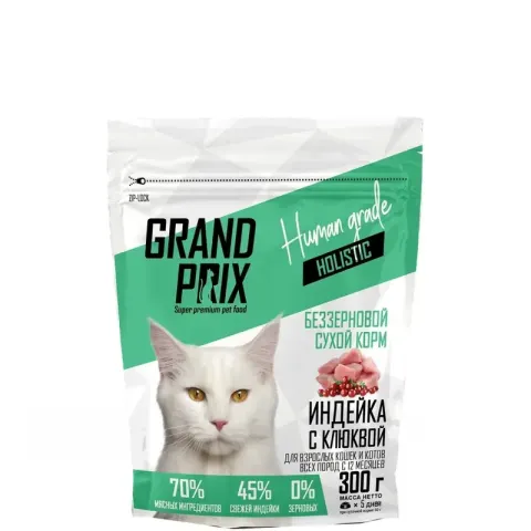 GRAND PRIX Holistic с индейкой для взрослых кошек