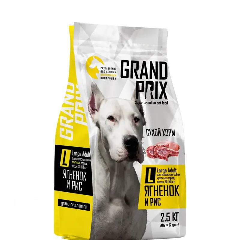 GRAND PRIX Large Adult с ягнёнком