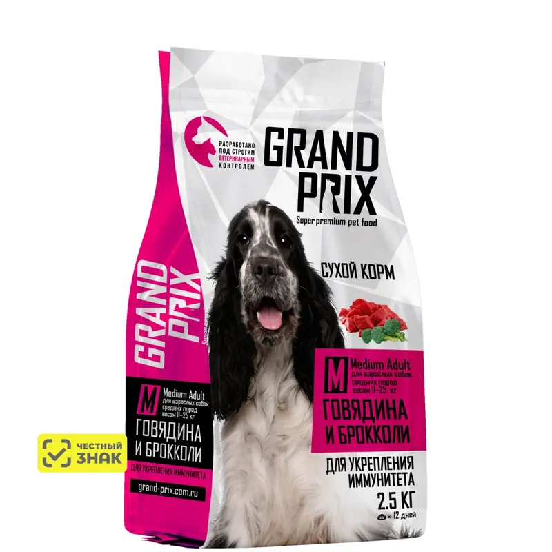 GRAND PRIX Medium Adult с говядиной и брокколи