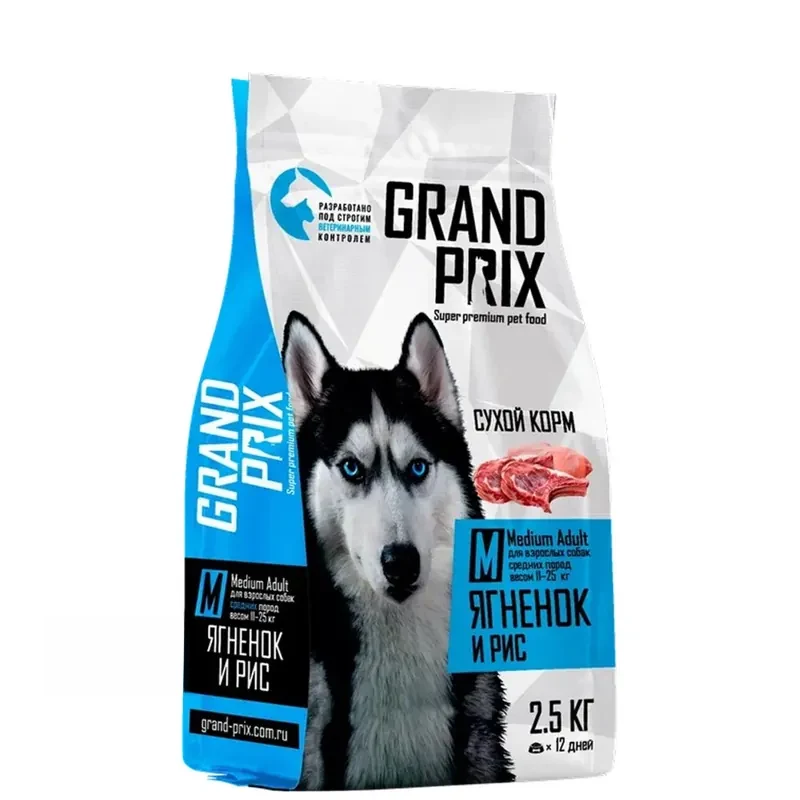 GRAND PRIX Medium Adult с ягнёнком