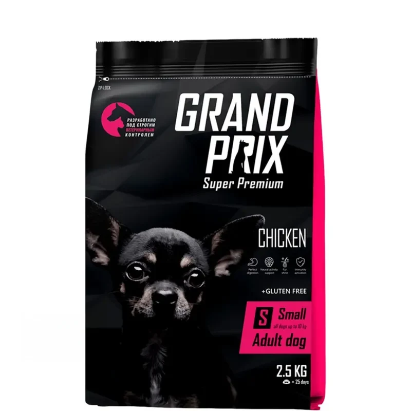 GRAND PRIX Small Adult с индейкой для собак мелких пород