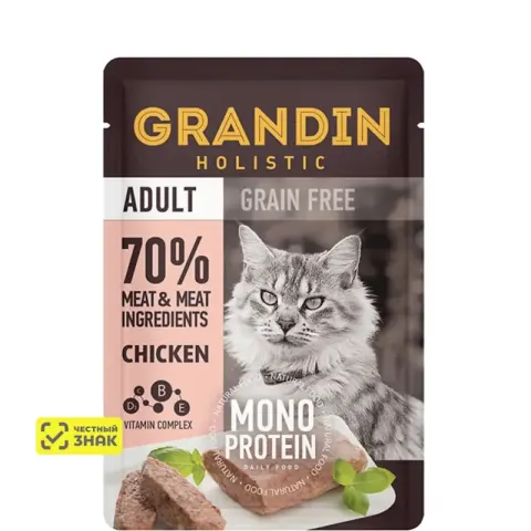 Grandin Adult Grain Free Monoprotein патэ из телятины