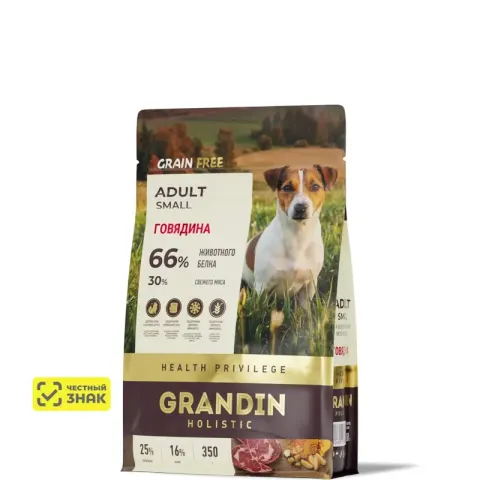 Grandin Holistic Privilege Adult Small с говядиной