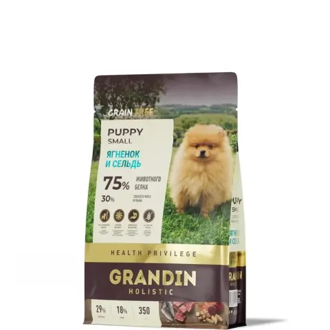 Grandin Holistic Privilege Puppy Small с ягнёнком и сельдью