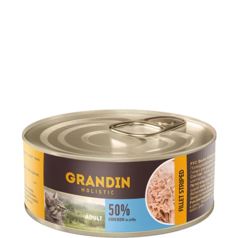 Grandin Holistic влажный корм для кошек с курицей в соусе