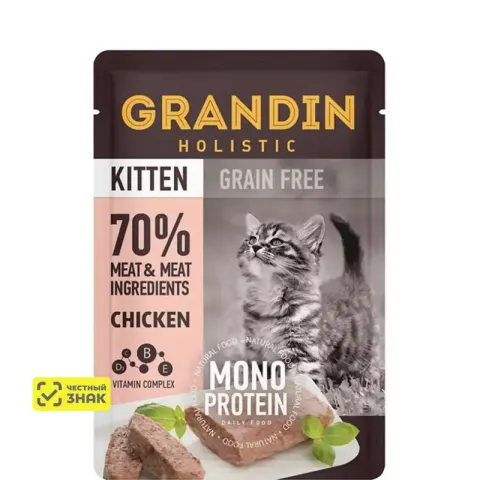 Grandin Kitten Grain Free Monoprotein с курицей