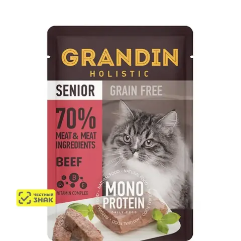 Grandin Senior Grain Free говядина 70% для пожилых кошек