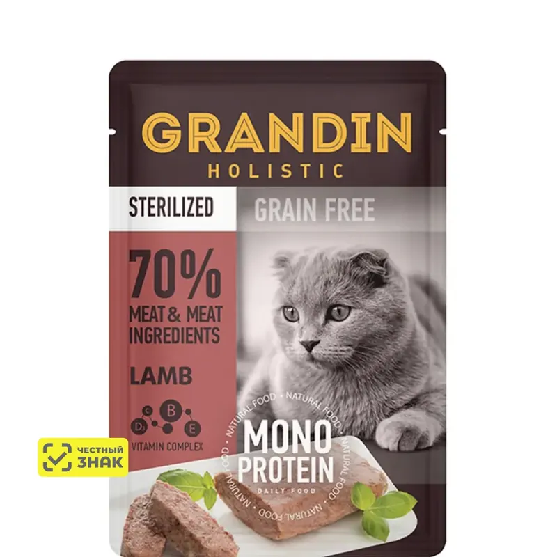 Grandin Sterilized Grain Free Monoprotein паштет из индейки