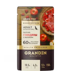 Grandin влажный корм с говядиной и яблоком