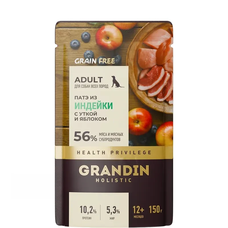 Grandin влажный корм с индейкой, уткой и яблоком