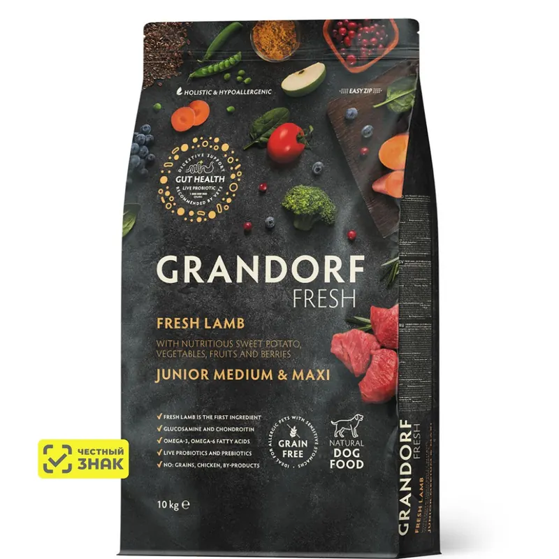 Grandorf Fresh Junior с ягнёнком и бататом для щенков