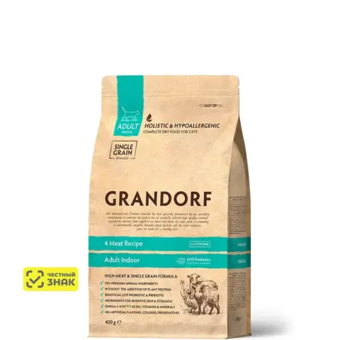 Grandorf Holistic Adult Indoor — четыре вида мяса для кошек