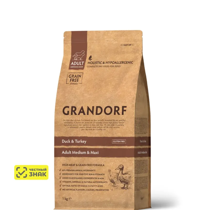 Grandorf Holistic Adult Medium Maxi 4 вида мяса с пробиотиками