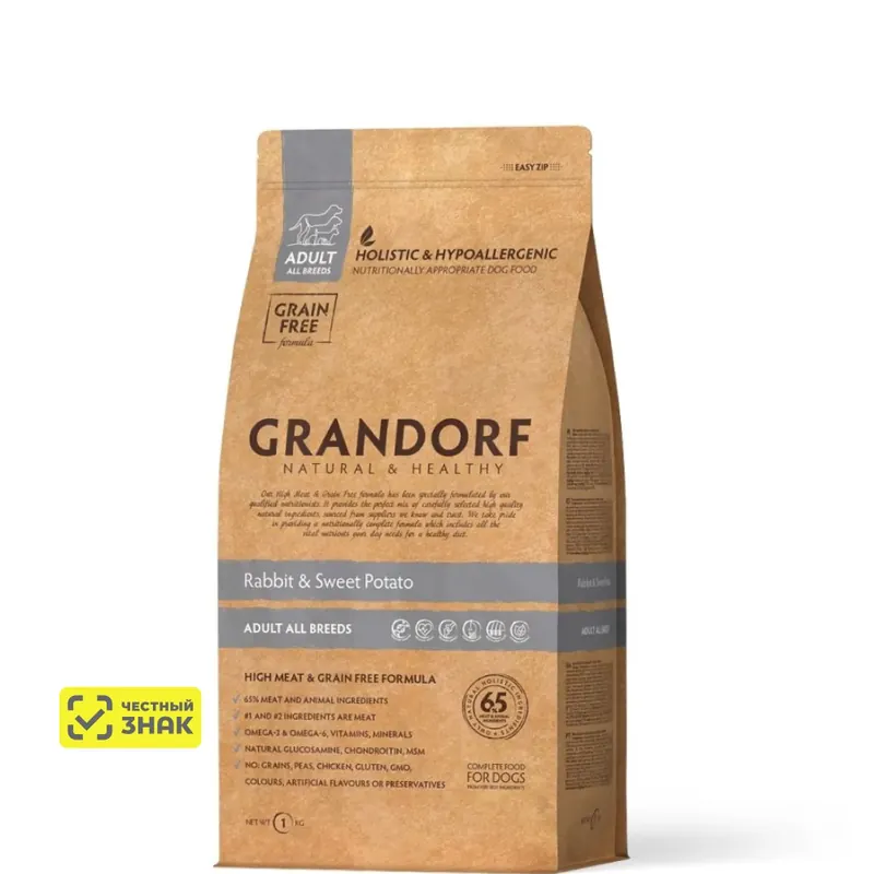Grandorf Holistic Adult Medium Maxi с ягнёнком и индейкой