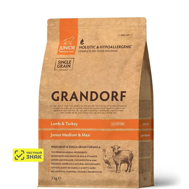 GRANDORF Holistic Junior Medium Maxi с ягнёнком и индейкой