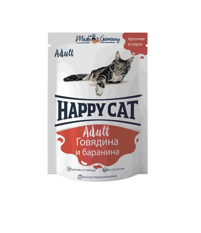 Happy Cat паучи говядина, баранина в соусе