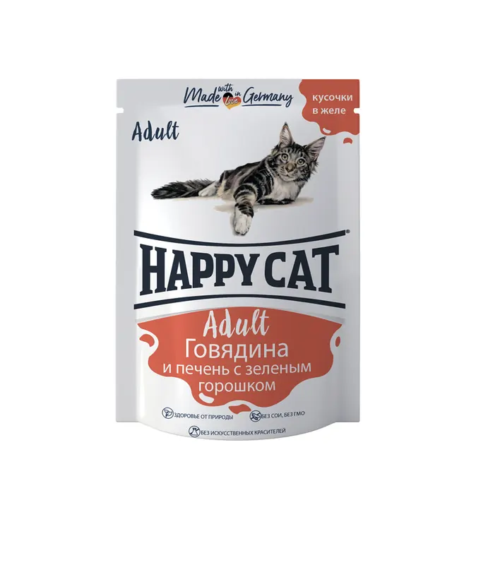 Happy Cat паучи говядина, печень, горох в желе