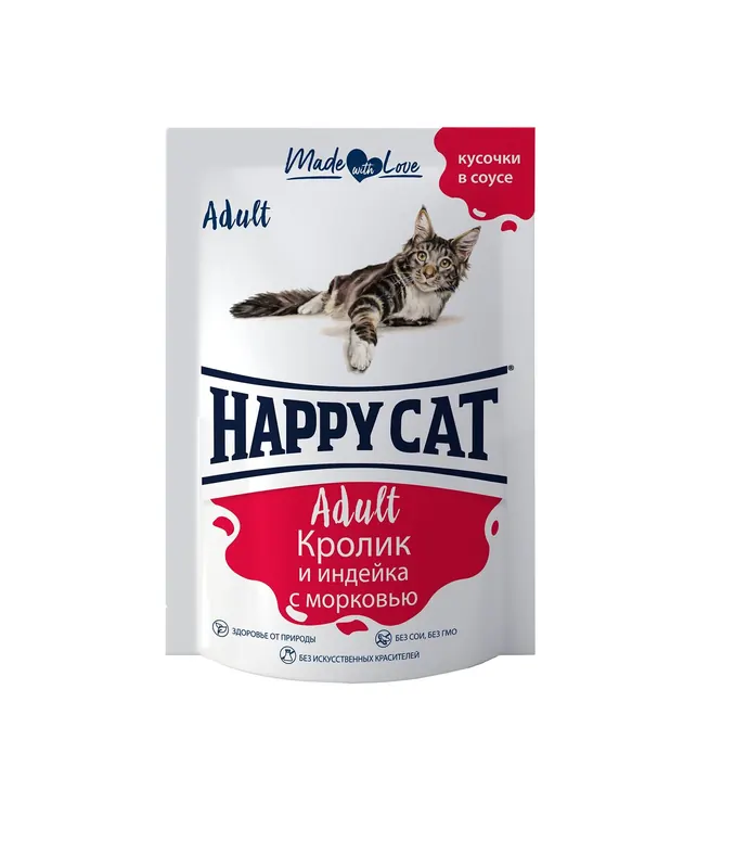 Happy Cat пауч с кроликом, индейкой и морковью