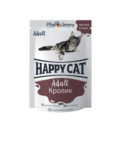 Happy Cat паучи для кошек с кроликом в соусе