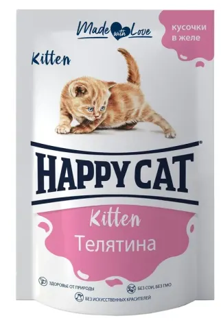 Happy Cat Паучи для котят с телятиной в желе