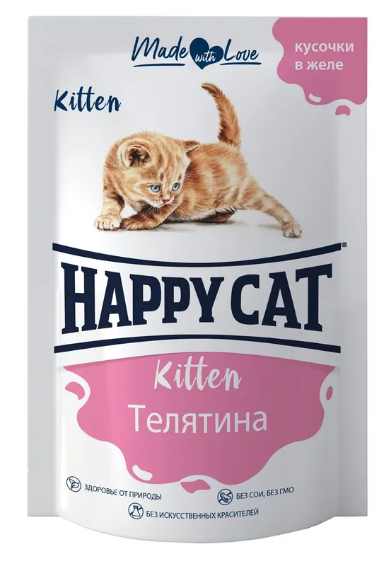 Happy Cat Паучи для котят с телятиной в желе