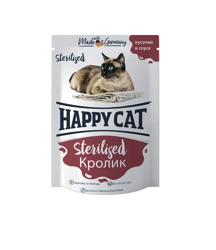 Happy Cat Sterilised пауч с кроликом в соусе
