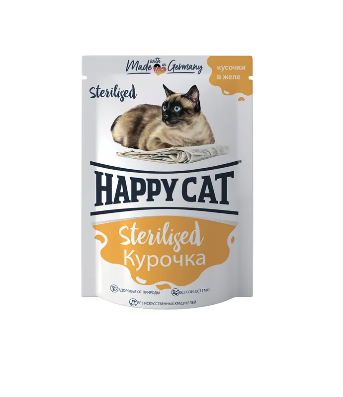Happy Cat пауч для стерилизованных кошек с курицей
