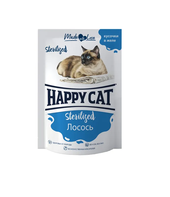 Happy Cat Sterilised паучи с лососем в желе