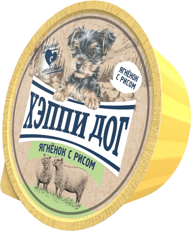 Happy Dog Паштет Ягнёнок с рисом