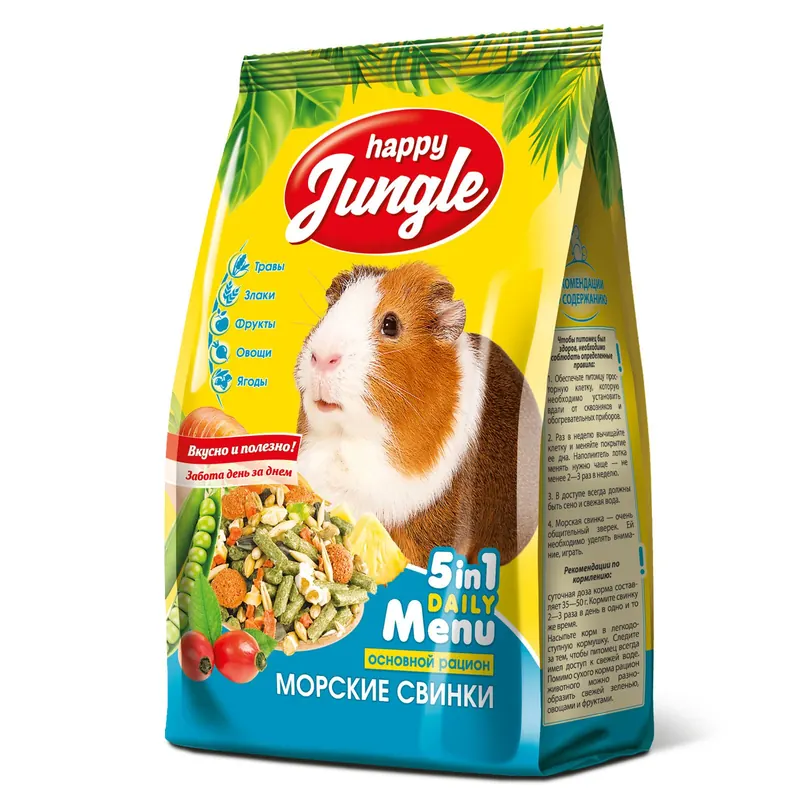 Happy Jungle зерносмесь для морских свинок