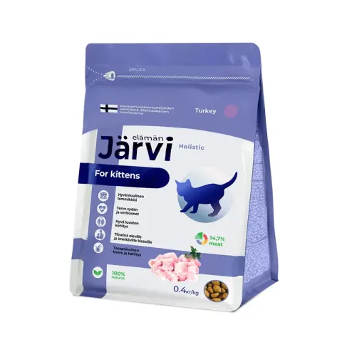 Jarvi для котят с индейкой