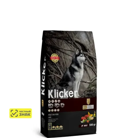 Klicker Adult с ягнёнком беззерновой