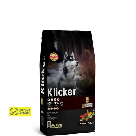 Klicker Puppy с ягнёнком беззерновой