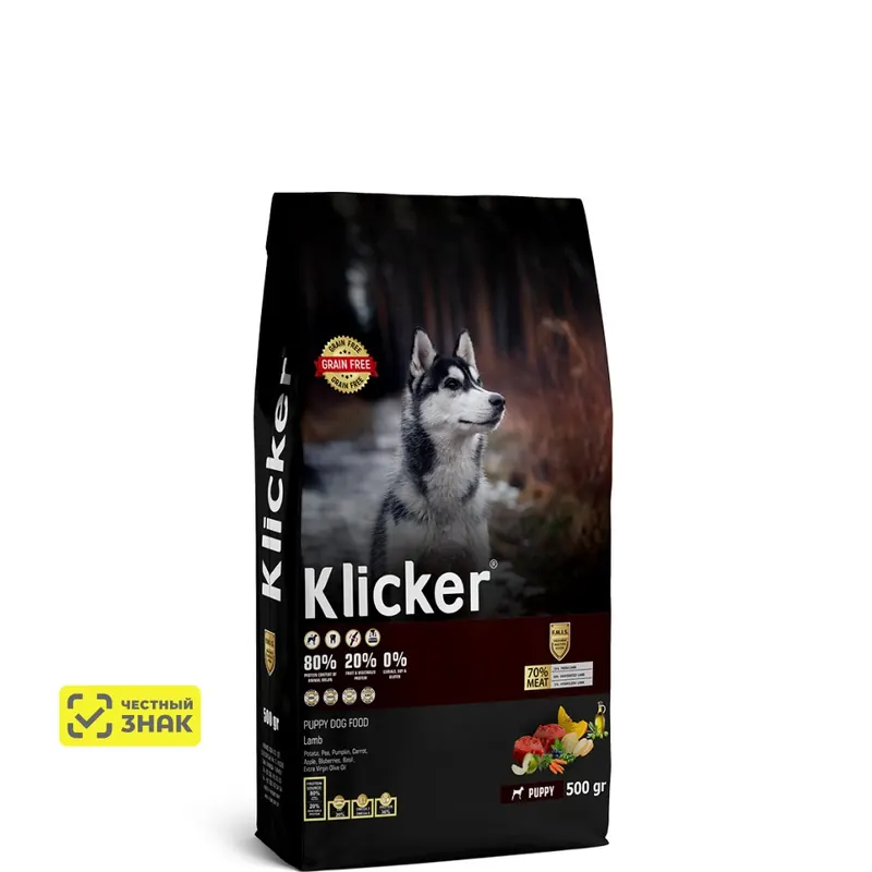 Klicker Puppy с ягнёнком беззерновой