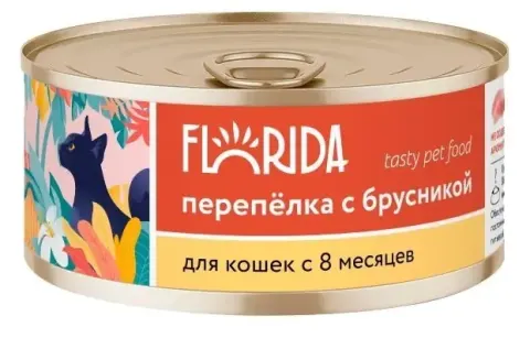 Florida с перепёлкой и брусникой для кошек