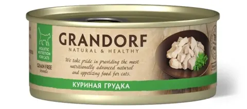 Grandorf Adult Cat Chicken In Broth с куриной грудкой