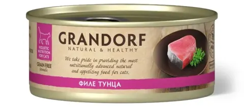 Grandorf Adult Cat Tuna In Broth
