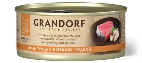 Grandorf Adult Cat Tuna With Chicken In Broth