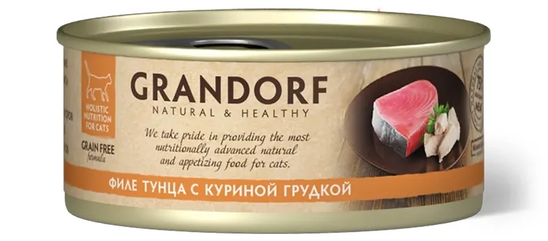 Grandorf Adult Cat Tuna With Chicken In Broth