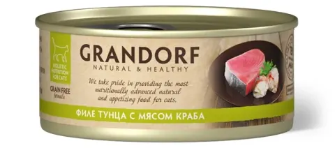 Grandorf Adult Cat Tuna With Crab In Broth