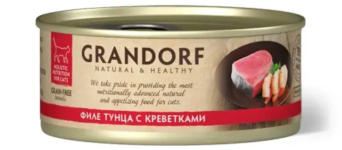Grandorf Adult Cat Tuna With Prawn In Broth