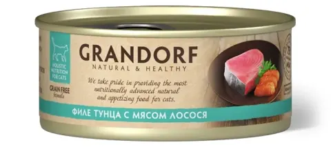 Grandorf Adult Cat Tuna With Salmon In Broth